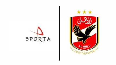 تعليق الأهلي على إعلان 