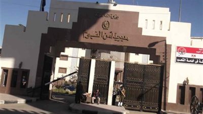 التحفظ على 7 أطنان أرز تمويني بالفيوم