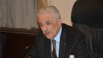 قرار جديد من وزارة التربية والتعليم.. ماذا فعلت؟