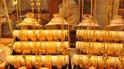 النزيف متواصل.. تعرف على أسعار الذهب