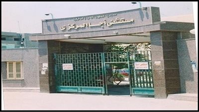 اصابة اربعة اطفال وعقرهم من خلال كلب ضال بالدقهلية