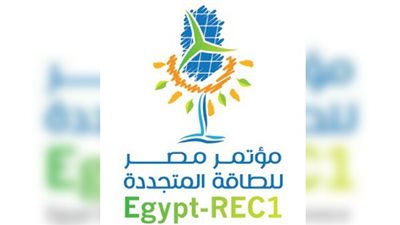 مؤتمر مصر للطاقة المتجددة 9-11 اكتوبر 2018