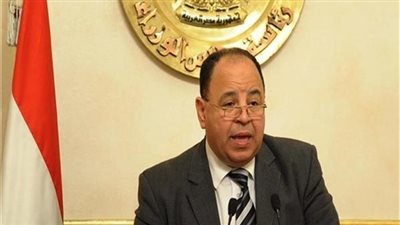 وزير المالية يؤكد على ضرورة الالتزام بتعليمات وزارة المالية بصرف رواتب العاملين بالدولة من 24 وحتى 28 من كل شهر
