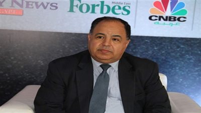 المالية تشدد على صرف رواتب العاملين بالدولة من 24 حتى 28 كل شهر