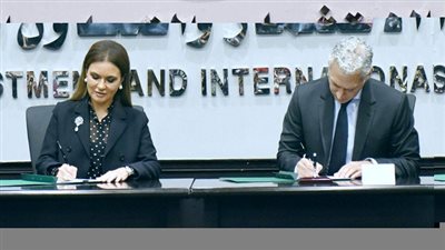 الاستثمار والتعاون الدولى تعلن عن إطلاق موقع تقديم طلبات الاشتراك فى مبادرة اختيار 100 شركة ناشئة في أفريقيا