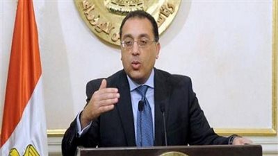 توقيع بروتوكول تعاون تطوير نظم الاتصال للمستفيدين من الدعم ومقدمى خدماته