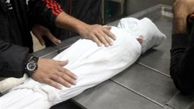 العثور على طفل مذبوح في ظروف غامضة بأحدى مراكز الدقهلية
