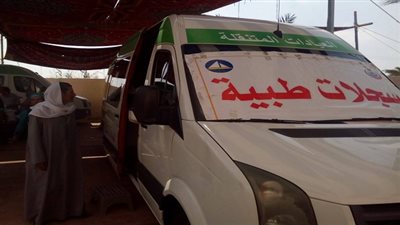 الصحة: تقديم الخدمة الطبية بالمجان لـ 70 الف مواطناً من خلال 64 قافلة طبية بمحافظات الجمهورية
