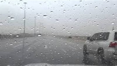 تعرف على حالة الطقس خلال الـ 24 ساعة المقبلة.. هل تسقط أمطار؟