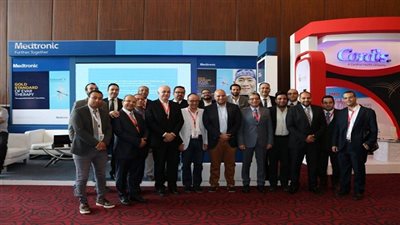 ختام فعاليات «الدولي الرابع للأورطي» بحضور ممثلي 20 دولة