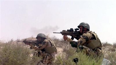 البيان الثامن والعشرون للقيادة العامة للقوات المسلحة