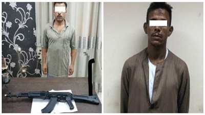 ضبط شخصين وبحوزة كلاً منهما سلاح نارى 