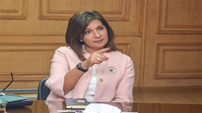 وزيرة الهجرة تطلب دراسة لمشروع صندوق استثماري للمصريين بالخارج من ممثلي الهيئات الحكومية 