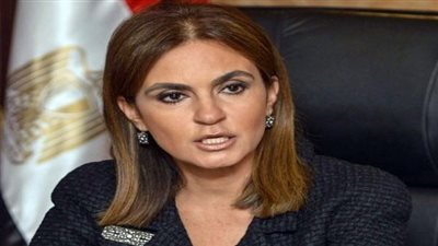 وزيرة الاستثمار والتعاون الدولي تصدر قرارا بتشكيل لجنة للتظلمات من قرارات الهيئة العامة للاستثمار