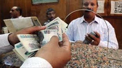 الحكومة تنفي توقف نظام صرف المرتبات إلكترونيًا