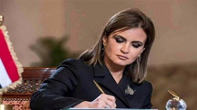 عرض الخريطة الاستثمارية بمعرض «بيزنكس» و توفير الدعم للدول المشاركة