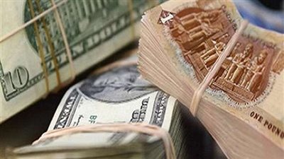 تعرف على سعر الدولار أمام الجنيه فى بداية التعاملات المسائية