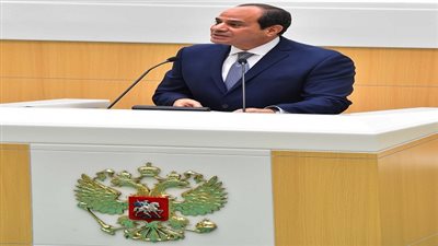 ننشر نص كلمة الرئيس السيسي أمام مجلس الفيدرالية الروسي