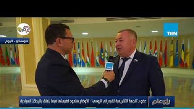 عضو بالفيدرالي الروسي: عودة السياحة الروسية لشرم الشيخ قريبا