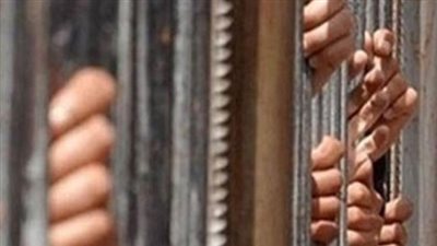 حبس 3 متهمين بترويج مخدر 