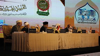 الإفتاء يختم جلساته بـ 