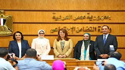 وزيرا الصحة والتضامن يشهدان توقيع بروتوكولي تعاون لإجراء مسح قومي للمخدرات