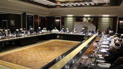 المؤتمر العالمي الرابع للإفتاء يناقش دور الفتوى في معالجة المشكلات الأسرية 