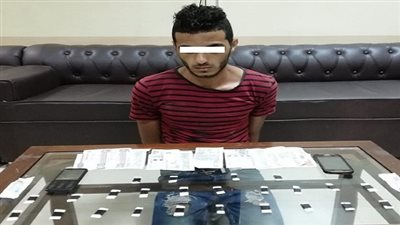 ضبط إثنين لقيامهما بالإتجار فى المواد المخدرة بكفر الشيخ