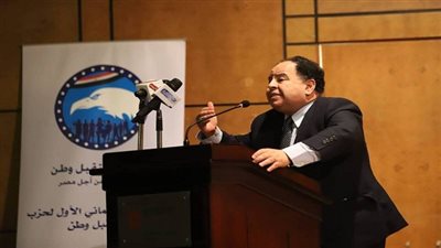 وزير المالية من منتدى مستقبل وطن: نحن دولة توفر جزء كبير من احتاجاتها بالاستيراد