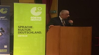 شوقي يشارك فى فاعليات يوم معلمى اللغة الألمانية ٢٠١٨ 