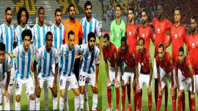 ماذا ينتظر مباراة الأهلي وبيراميدز في كأس مصر؟