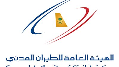 الامارات توقع اتفاقية خدمات نقل جوي مع الجابون