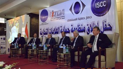 بروتكول تعاون بين التموين والإنتاج الحربي لمكافحة الغش التجايى 