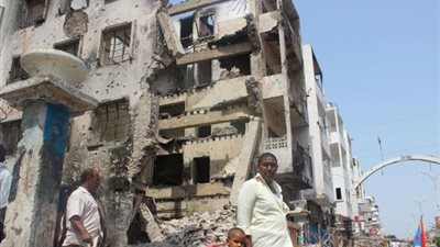 حادث الاعتداء على مقر الصليب الأحمر بعدن 