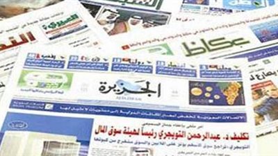 صحف السعودية تهتم بتطورات الأحداث في اليمن