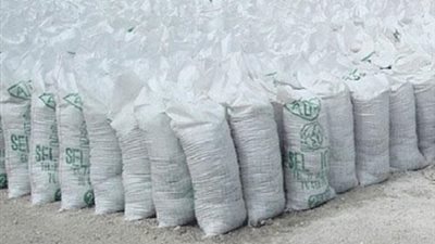 ضبط 6 أطنان ملح داخل مصنع بدون ترخيص بالجيزة 