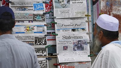 صحف: موافقة البنك الدولي على تقديم قرض لباكستان بقيمة 75 مليون دولار