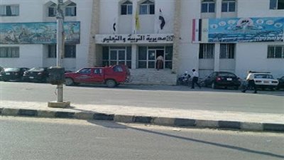 تخفيض الحد الأدنى للقبول في 