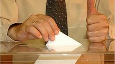 رفض إدراج مرشح الحزب الحاكم السابق في بوركينا فاسو لخوض انتخابات الرئاسة