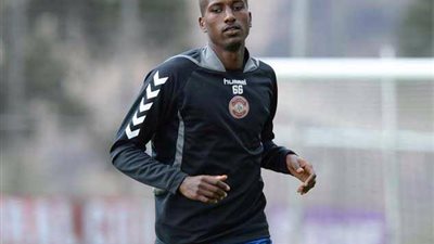 اليوم .. ماديرا 