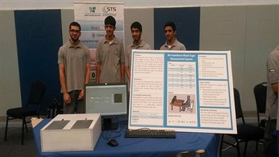  4 طلاب يبتكرون جهازًا لقياس 