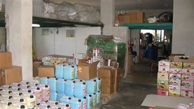 ضبط محل يبيع عبوات 