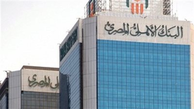 اليوم ..فروع 