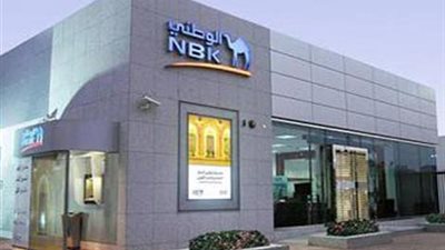 الإقتصاد الأميريكي يحقق نموا بنسبة 3.7% في الربع الثاني من 2015