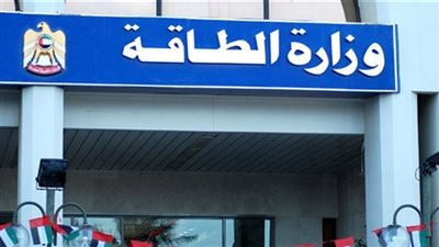 أسعار البنزين والديزل في الإمارات تتراجع في سبتمبر بعد رفع الدعم