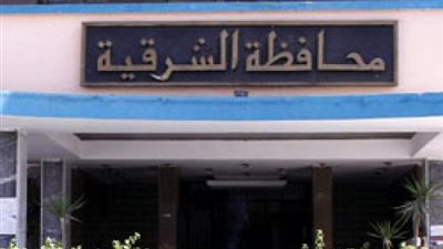 تعليم الشرقية: اختيار 2361 معلمًا ضمن مسابقة الـ 30 ألف