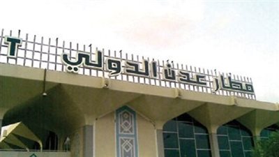 السعودية تعلن وصول الطائرة الإغاثية الـ