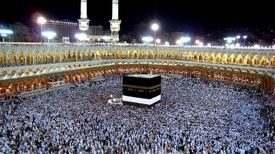 أكثر من ١٤ ألف مسلم صينى يؤدون مناسك الحج هذا العام