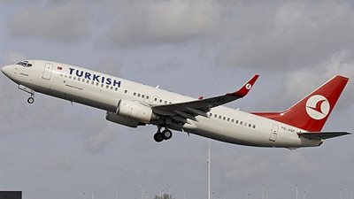 الخطوط الجوية التركية تكرم وكالات السفر في دبي لأدائها الملحوظ في النصف الاول من 2015