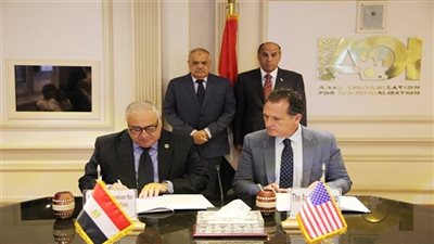 مذكرة تفاهم بين العربية للتصنيع وشركة أمريكية في صناعات الدفاع